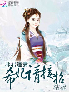 燕归梁·织锦裁篇写意深