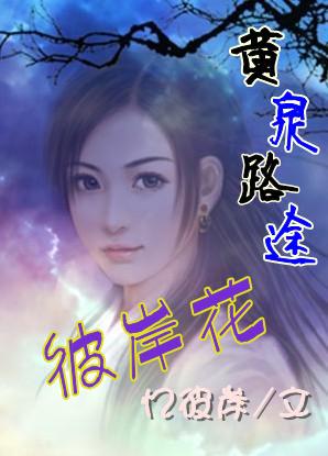 小小王妃训王爷