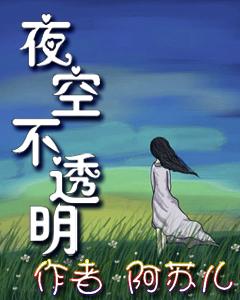 兽灵王座